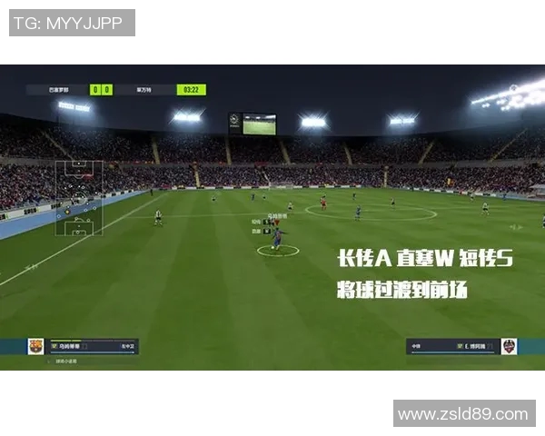 北京篮球队边路渗透战术解析与实战应用探讨