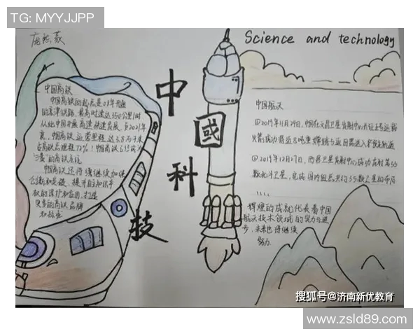 吉布森:探索科技与人文交汇的未来之路与创新思维 吉布森:探索科技与人文交汇的未来之路与创新思维