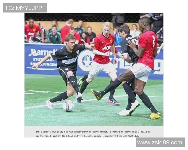 基米希的足球之路:从青训小将到世界级中场的成长历程 基米希的足球之路:从青训小将到世界级中场的成长历程